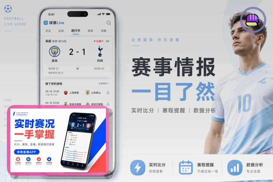 优惠提示别急着操作